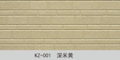 雙十一桂林樹脂瓦廠家大量現(xiàn)貨供應批發(fā)價格品
